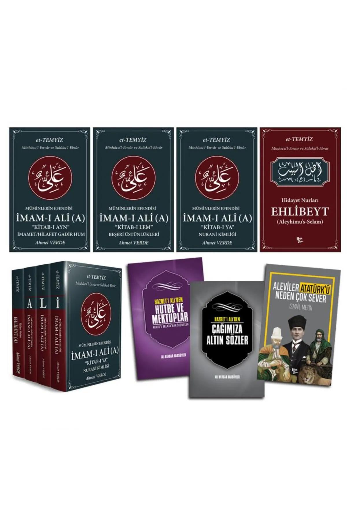 İmamı Ali 7 Kitap Bir Arada