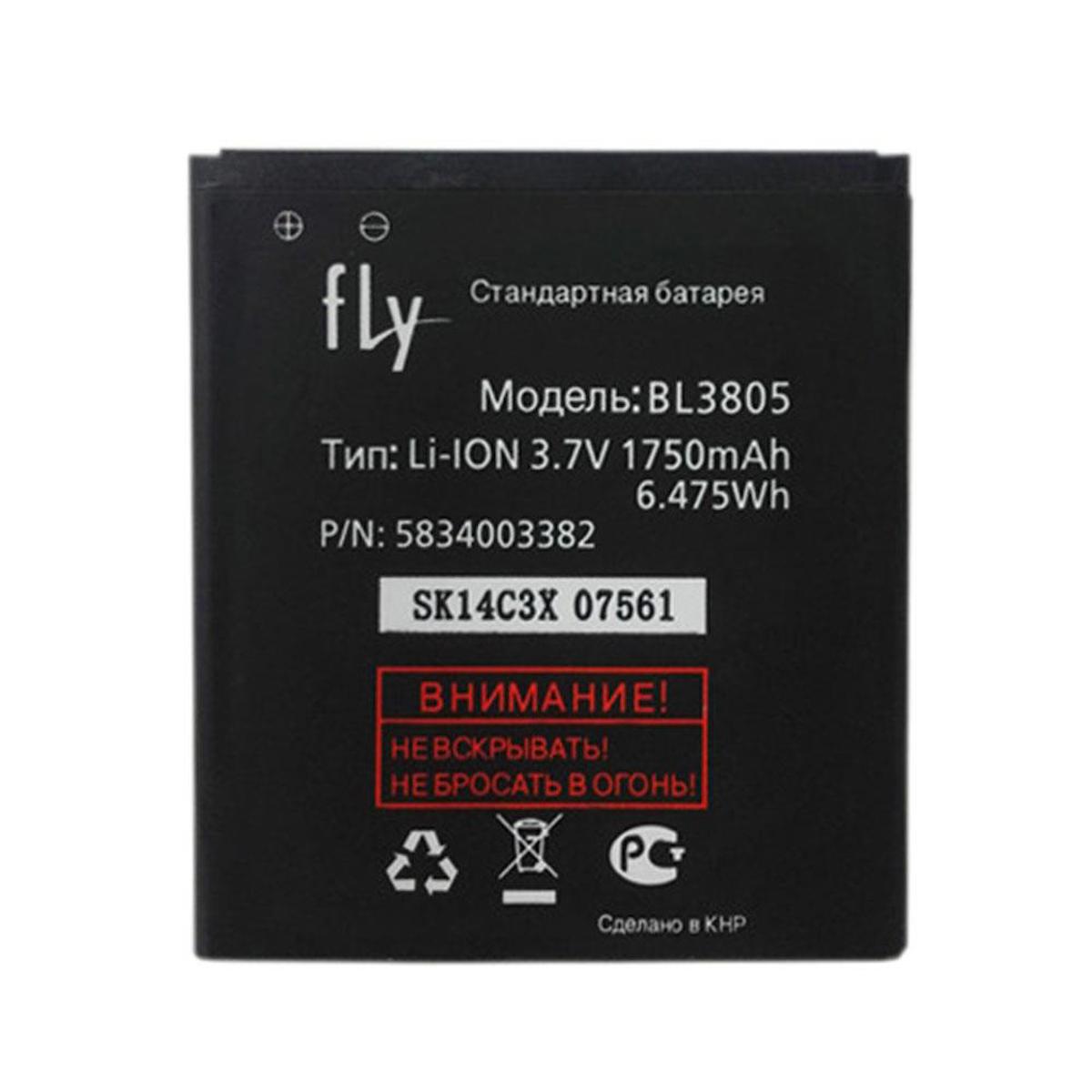 Fly Bl-3805 Iq4404 Batarya Pil