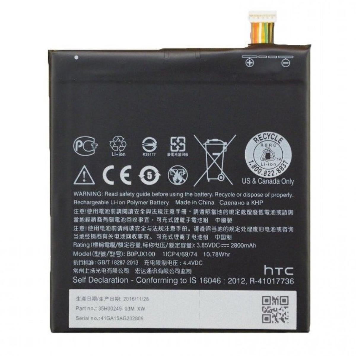 Htc Desıre 728 D728 B0Pjx100 Batarya Pil