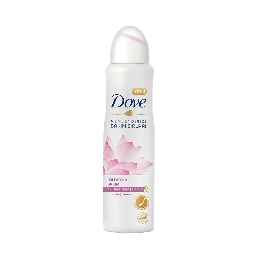 Dove Nemlendirici Bakım Sırları Antiperspirant Leke Yapmayan Kadın Sprey Deodorant 150 ml