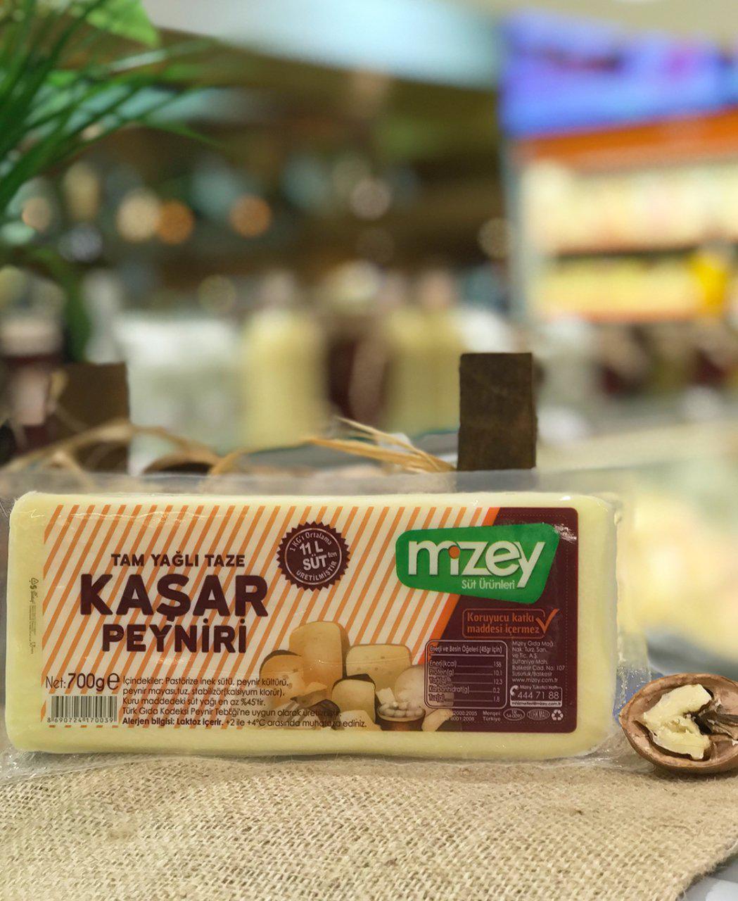 MİZEY TAM YAĞLI TAZE KAŞAR PEYNİRİ (700 GR)