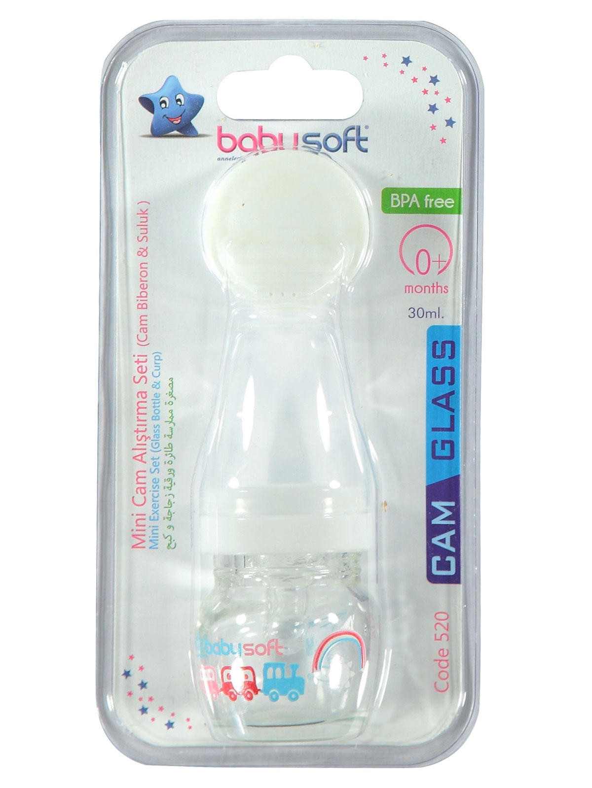 Baby Soft Mini Cam Alıştırma Seti 30 ml 0+ Ay Beyaz