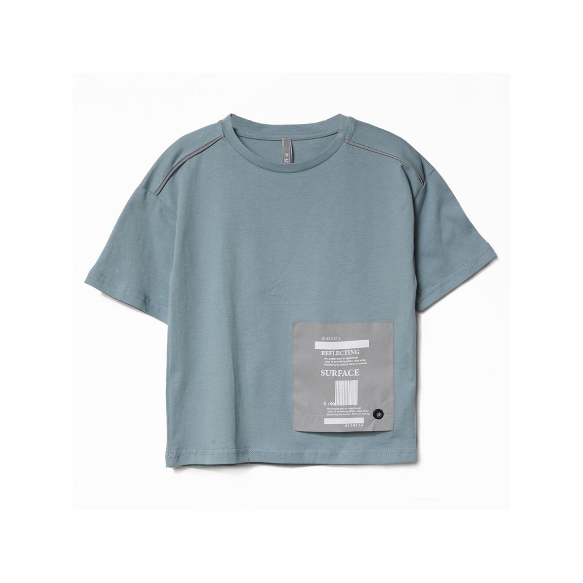 Nanica Kids Surface Tshirt NANIC-1223071031