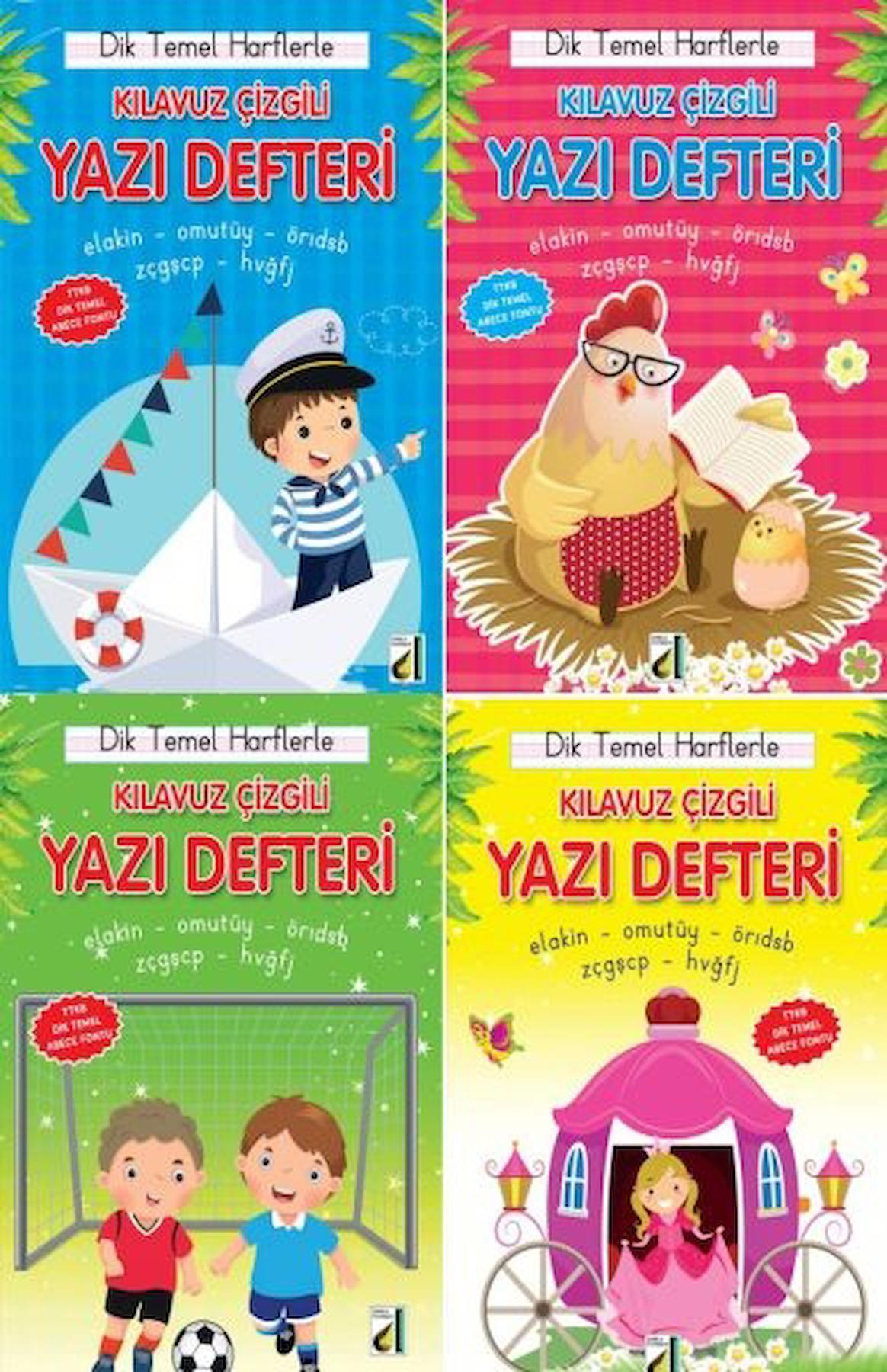 Dik Temel Harflerle Kılavuz Çizgili Yazı Defteri (Orta Boy)