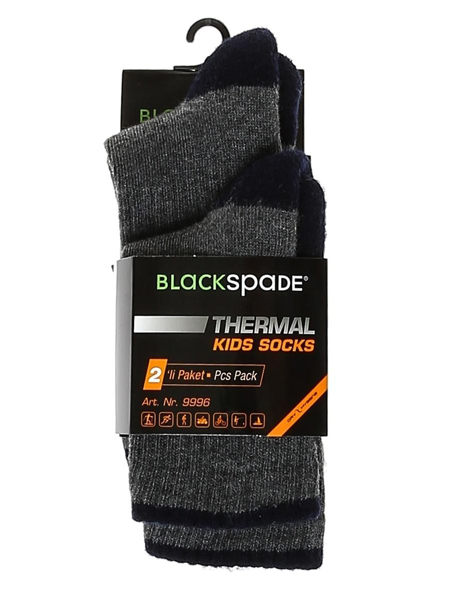 Blackspade Gri Çocuk Düz Spor Çorap 42-9996-Termal Çor