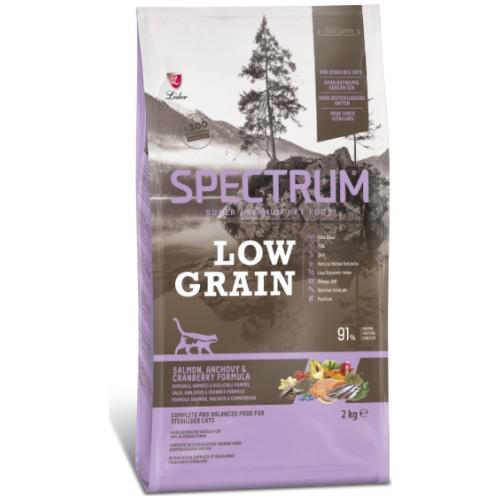 SPECTRUM LOW GRAIN KISIR KEDI SOMON HAMSI KIZILCIK 2 KG