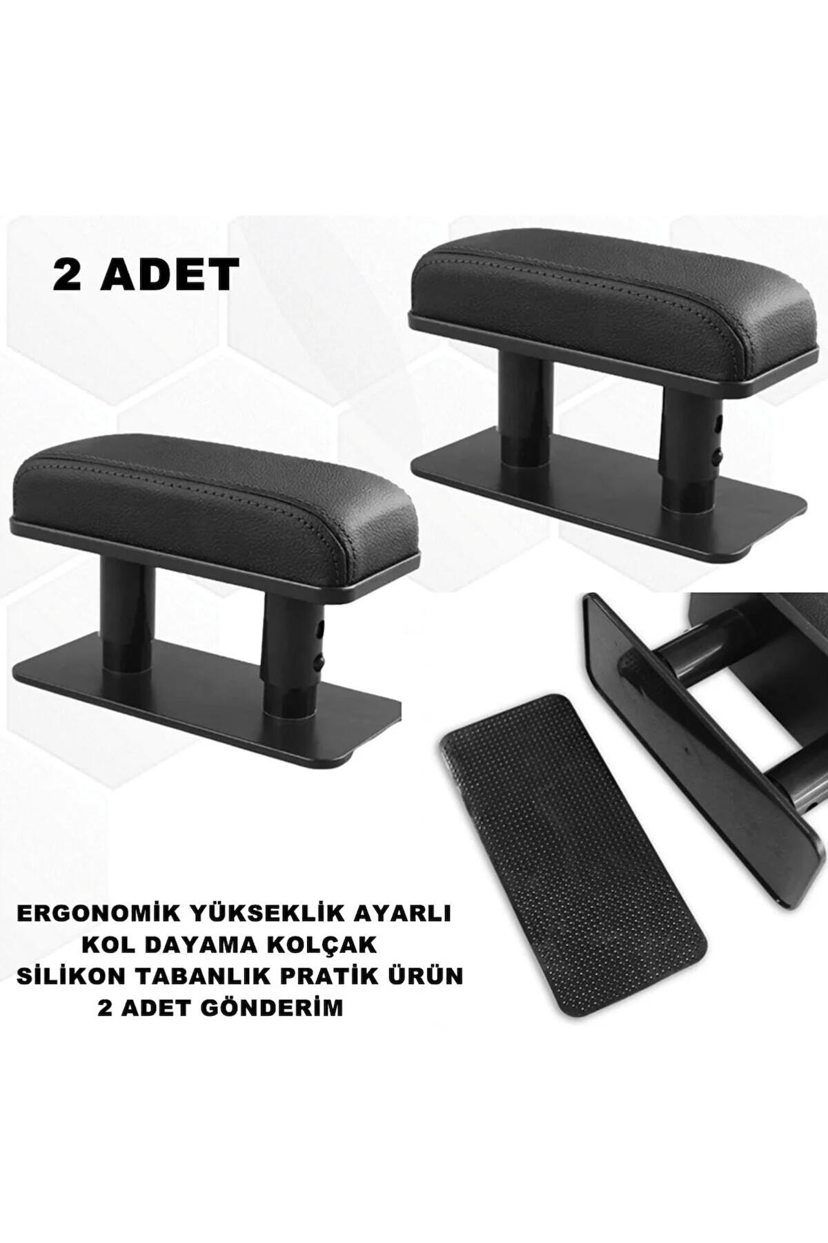 Kolçak Araç Içi Kol Dayama Ergonomik Pratik Silikon Tabanlı Ayarlanabilir Yükseklik 2 Adet -