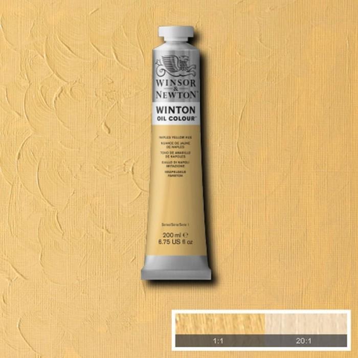 Winsor&Newton Winton Yağlı Boya 200 ml No:29 Naples Yellow Hue