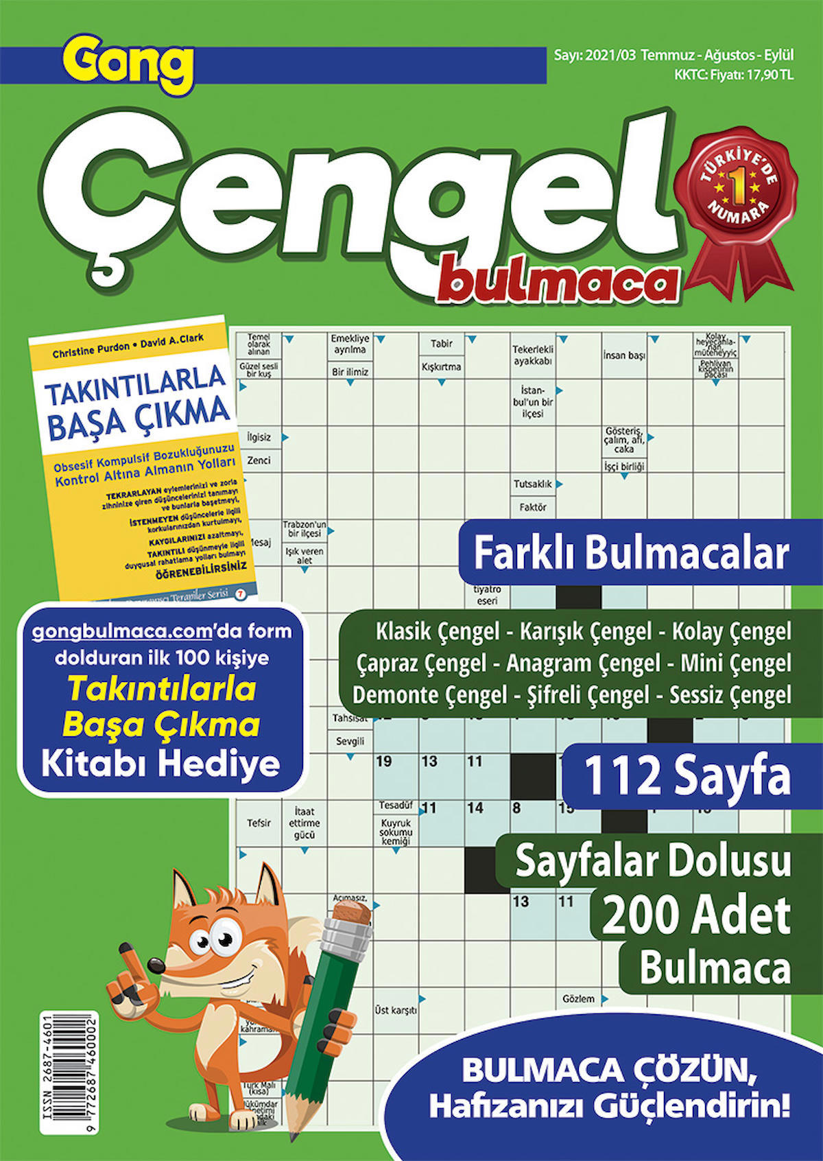 Gong Çengel Bulmaca 007