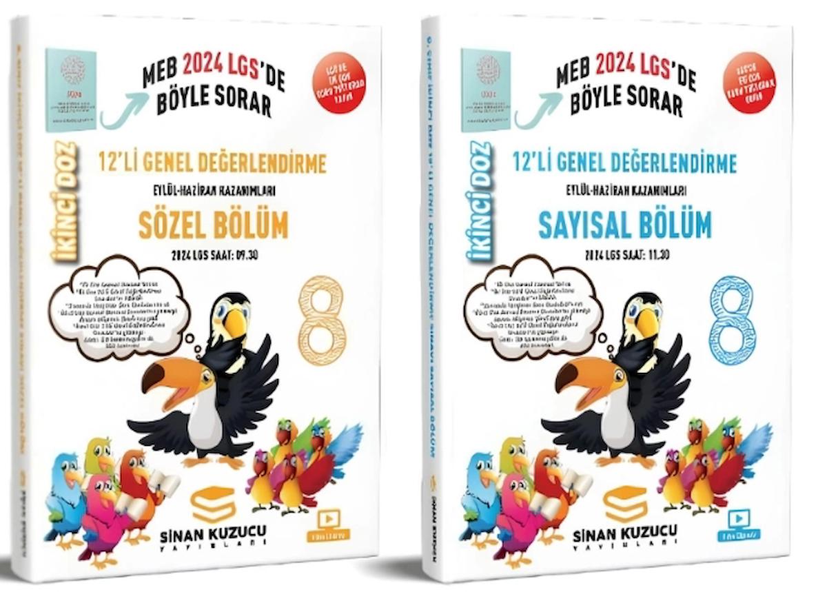 SİNAN KUZUCU YAYINLARI ( 2024 LGS ) 8. Sınıf İKİNCİ DOZ 12'li Genel Değerlendirme Sınav Seti ( SAYISAL + SÖZEL ) ( 2 KİTAP)