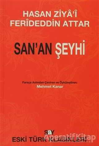 San’an Şeyhi