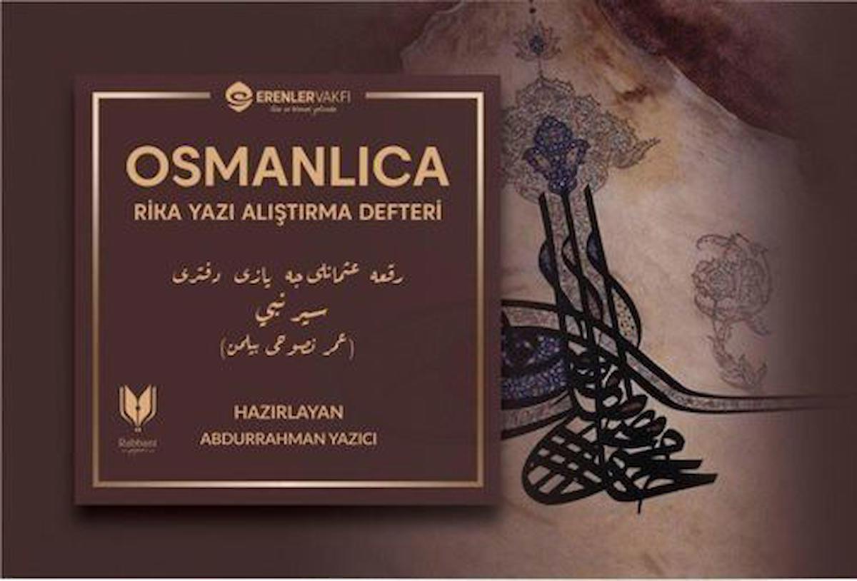 Osmanlıca Rika Yazı Alıştırma Defteri