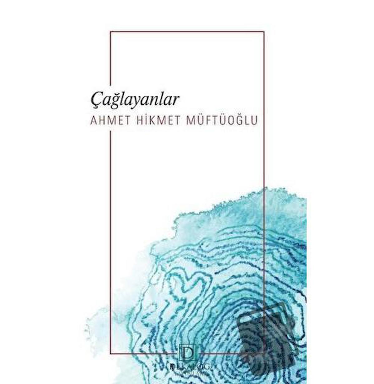 Çağlayanlar