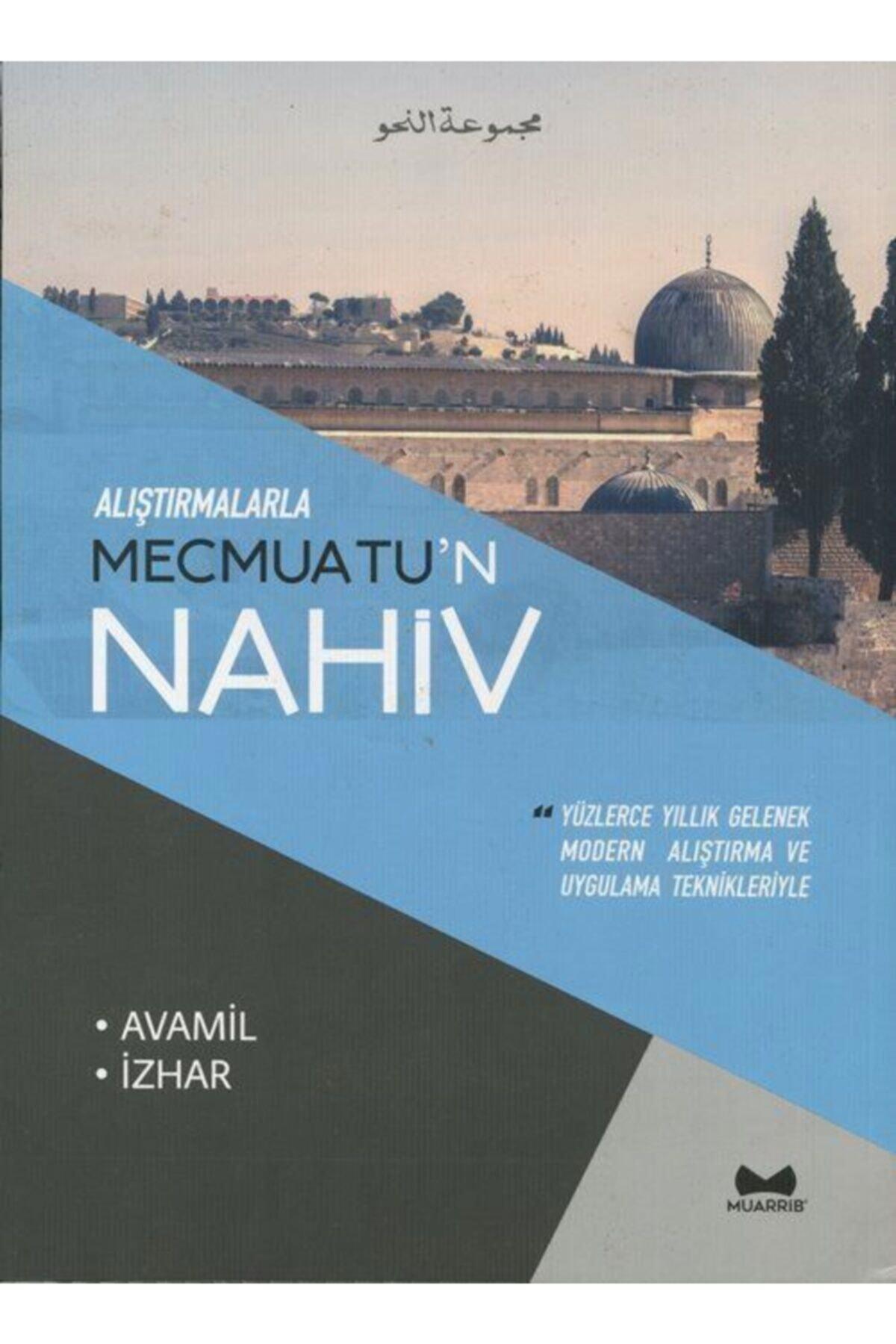 Alıştırmalarla Mecmuatu'n Nahiv - Avamil İzhar