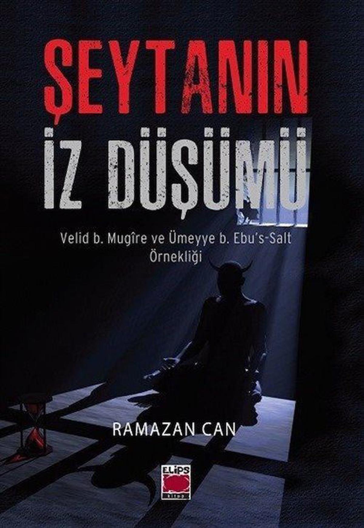 Şeytanın İz Düşümü