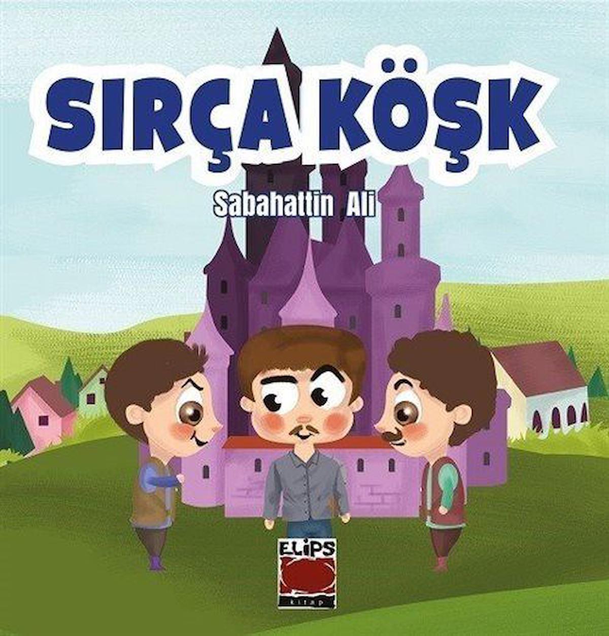 Sırça Köşk