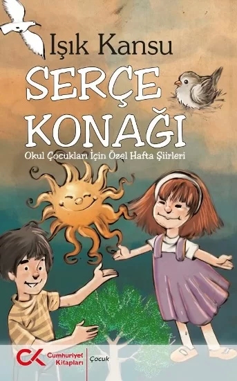 Serçe Konağı