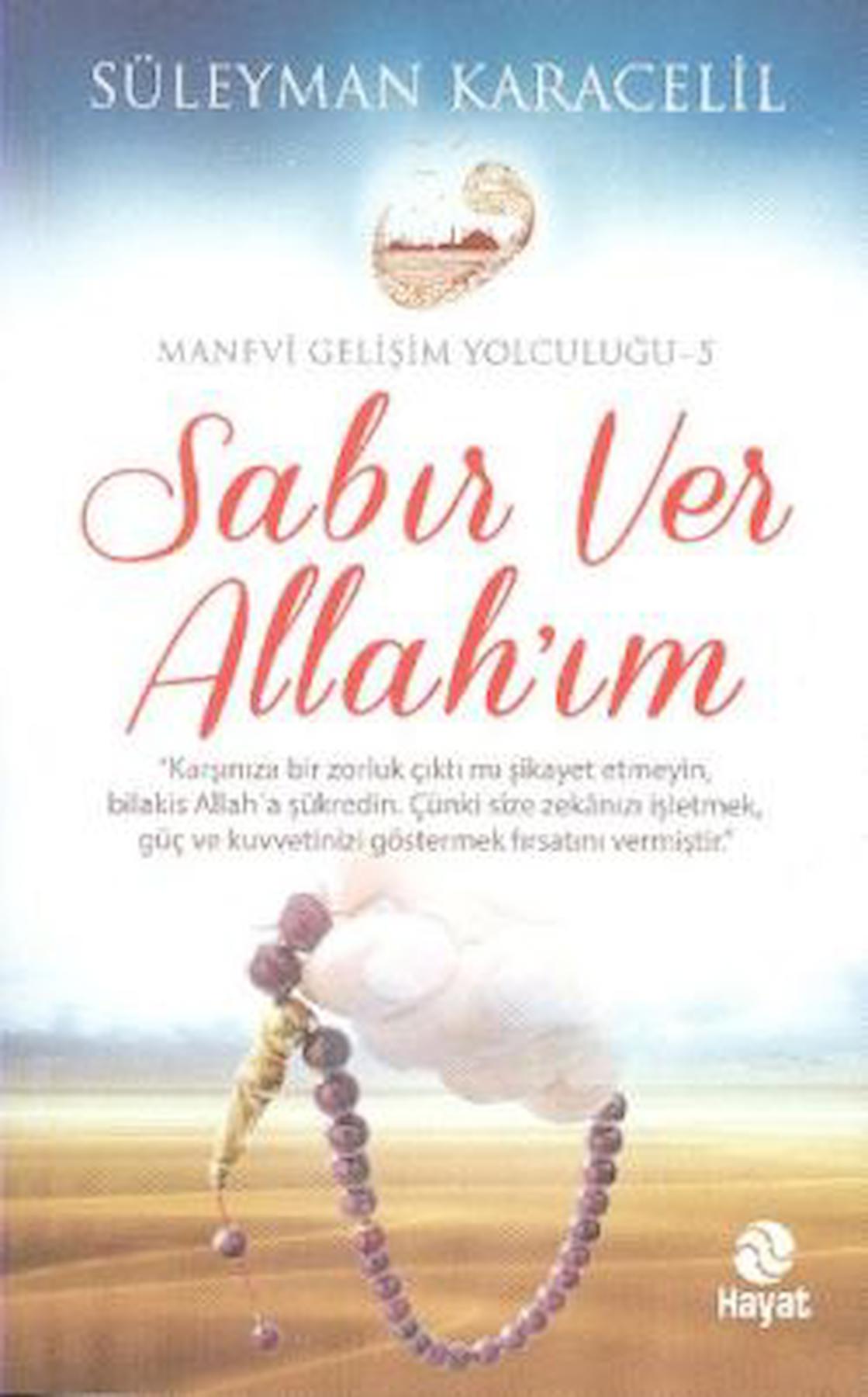 Sabır Ver Allah'ım