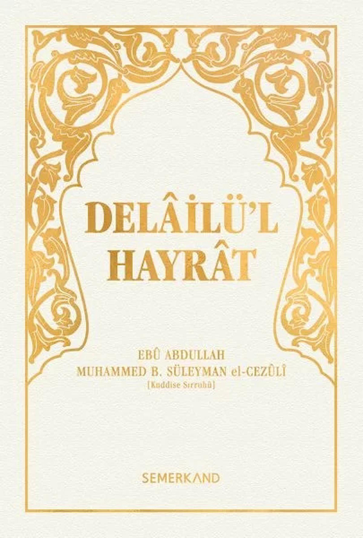 Delailü'l Hayrat