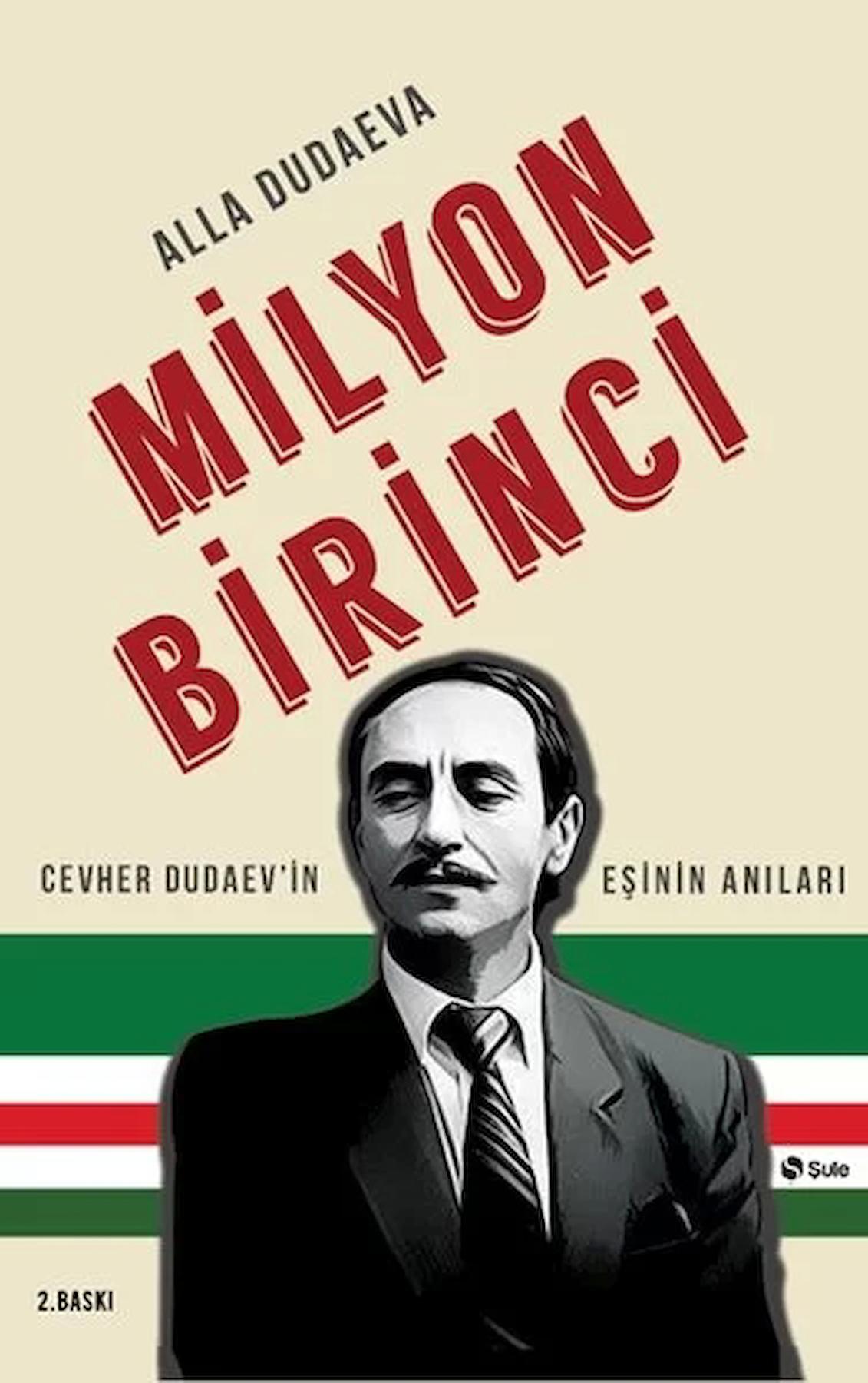 Milyon Birinci