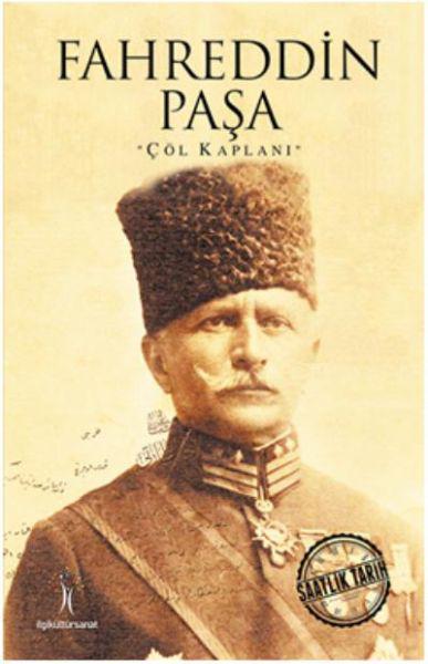 Fahreddin Paşa