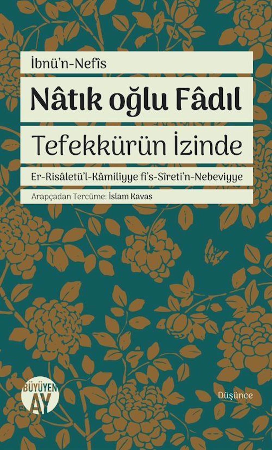 Natık Oğlu Fadıl