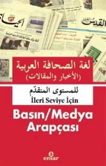 Basın / Medya Arapçası (İleri Seviye İçin)