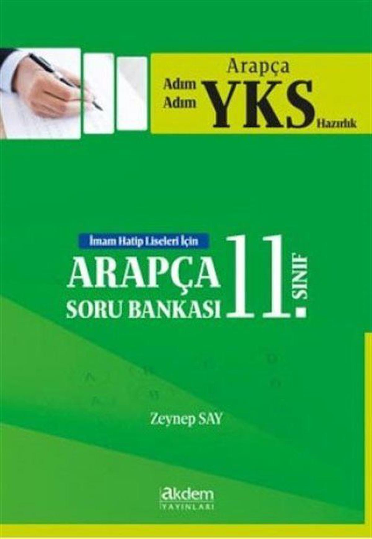 2019 YKS 11. Sınıf Soru Bankası