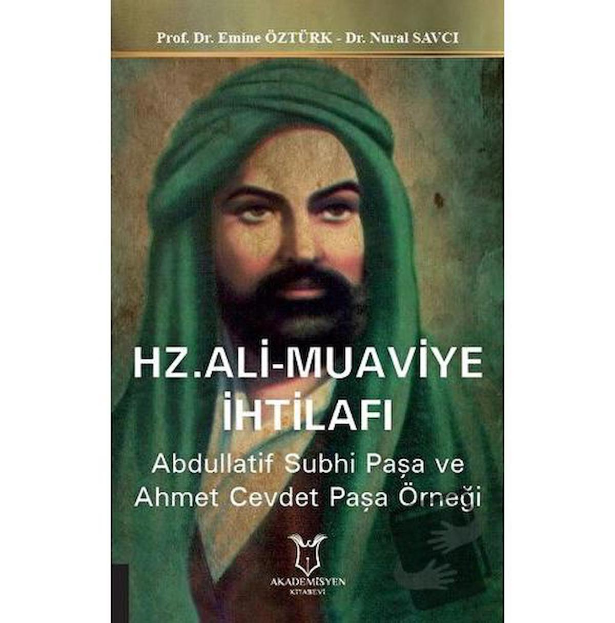 Hz. Ali Muaviye İhtilafı