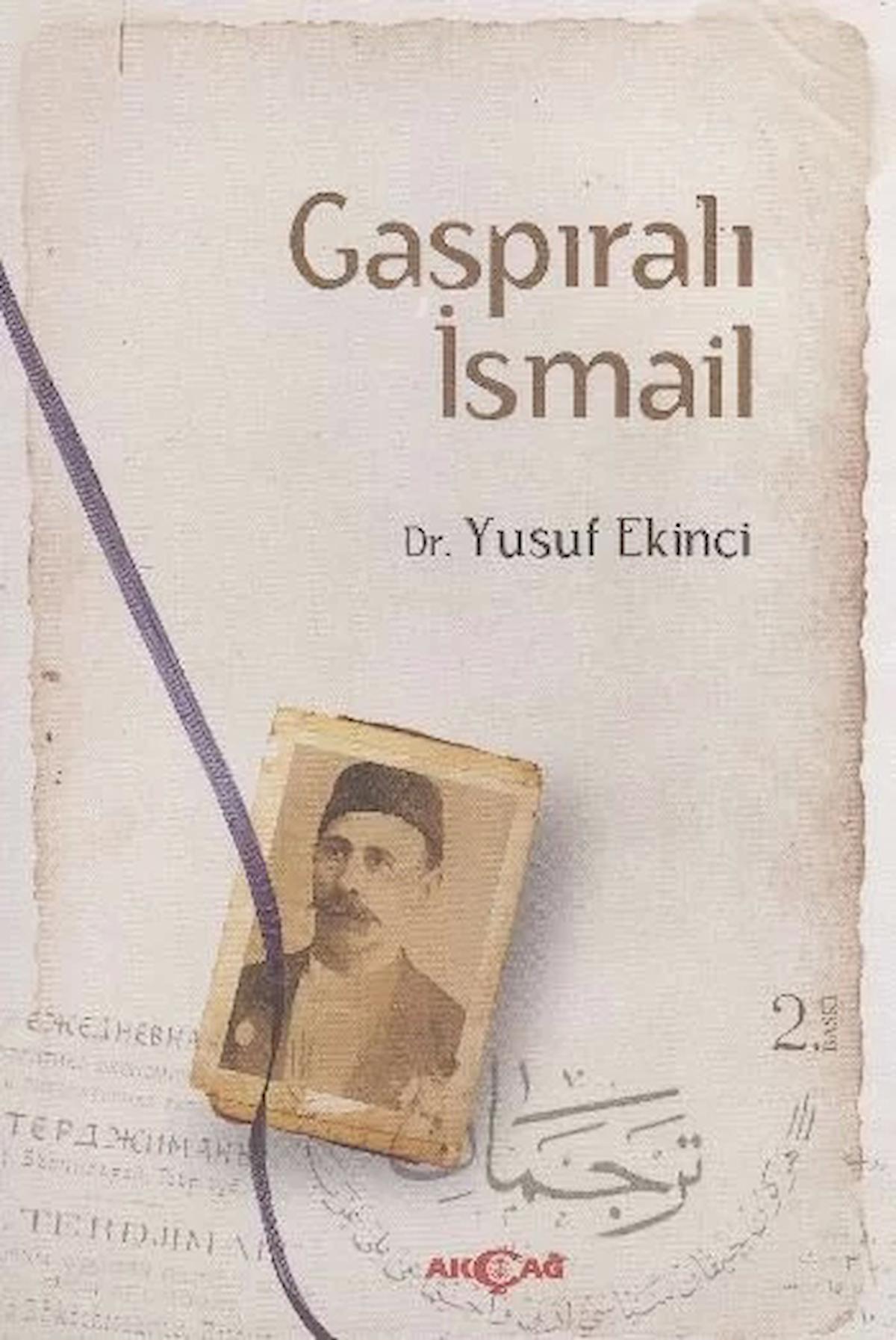 Gaspıralı İsmail