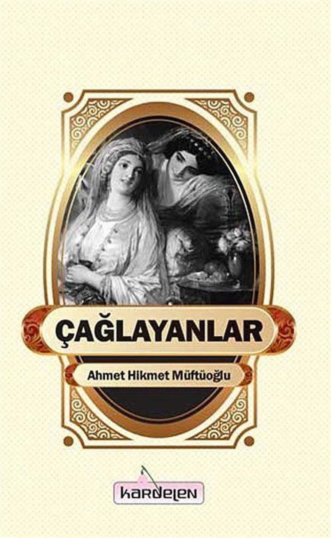 Çağlayanlar