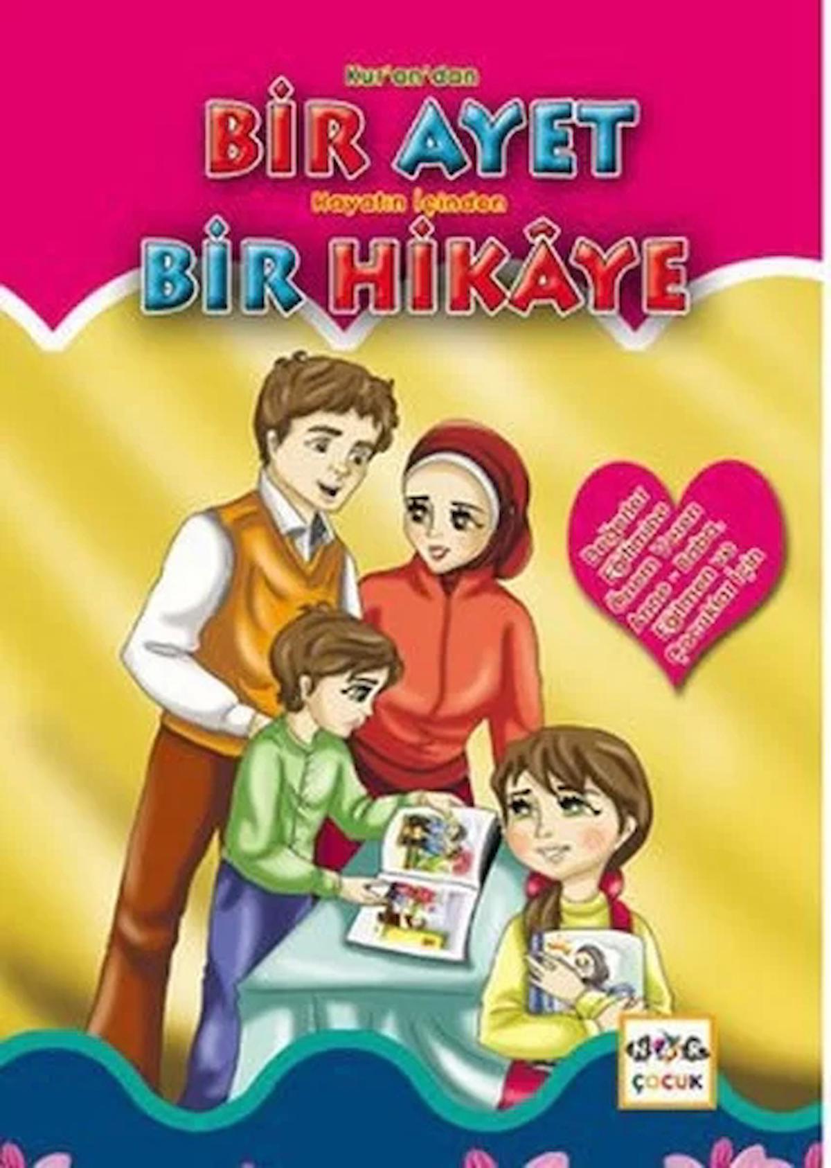 Kur’an’dan Bir Ayet Hayatın İçinden Bir Hikaye 2