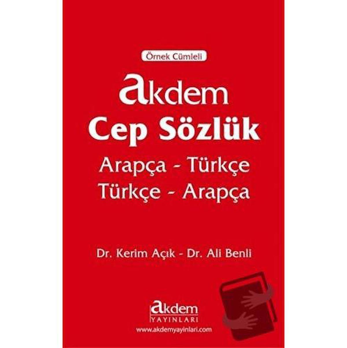 Akdem Cep Sözlük