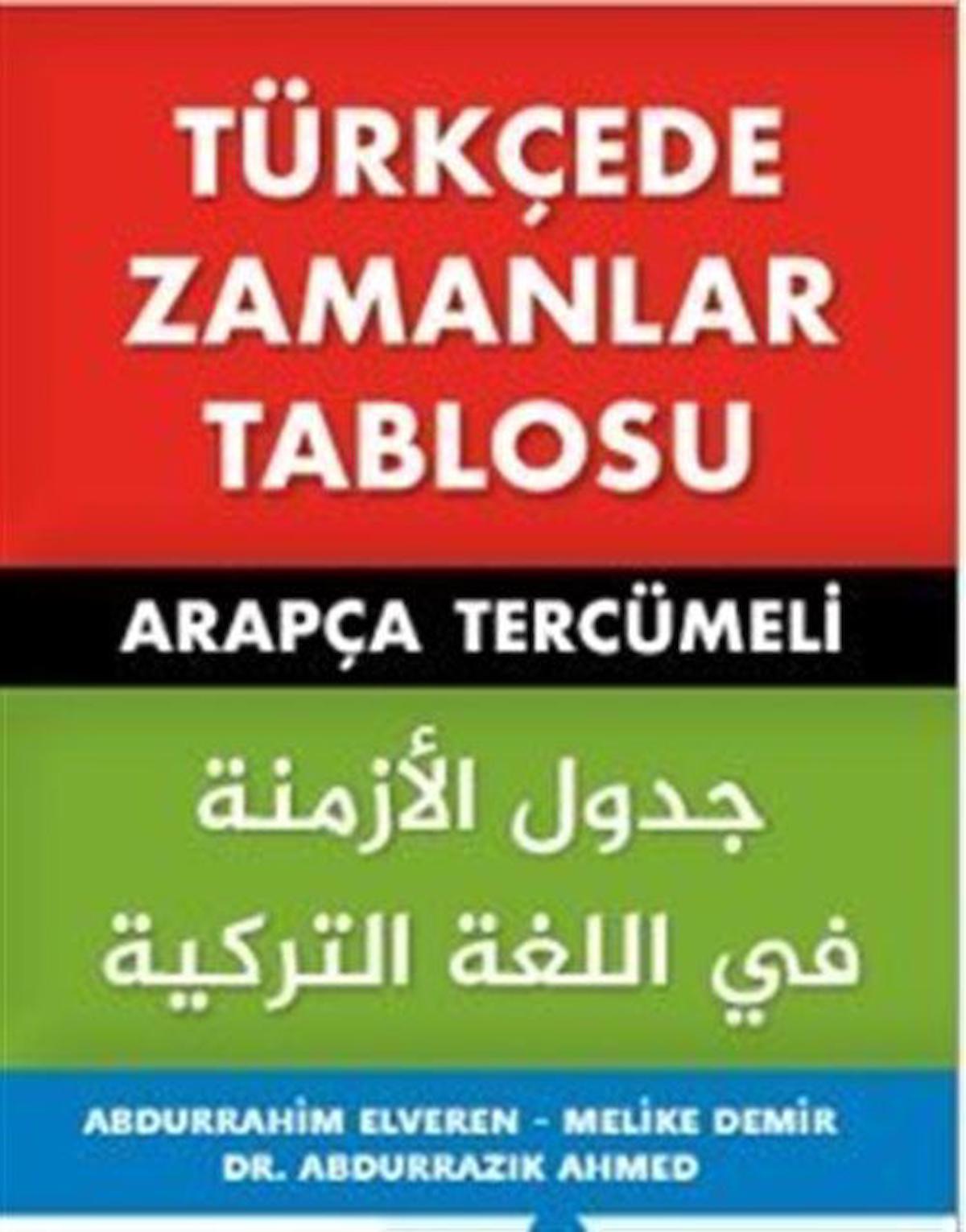 Türkçede Zamanlar Tablosu (Akordeon Broşür)