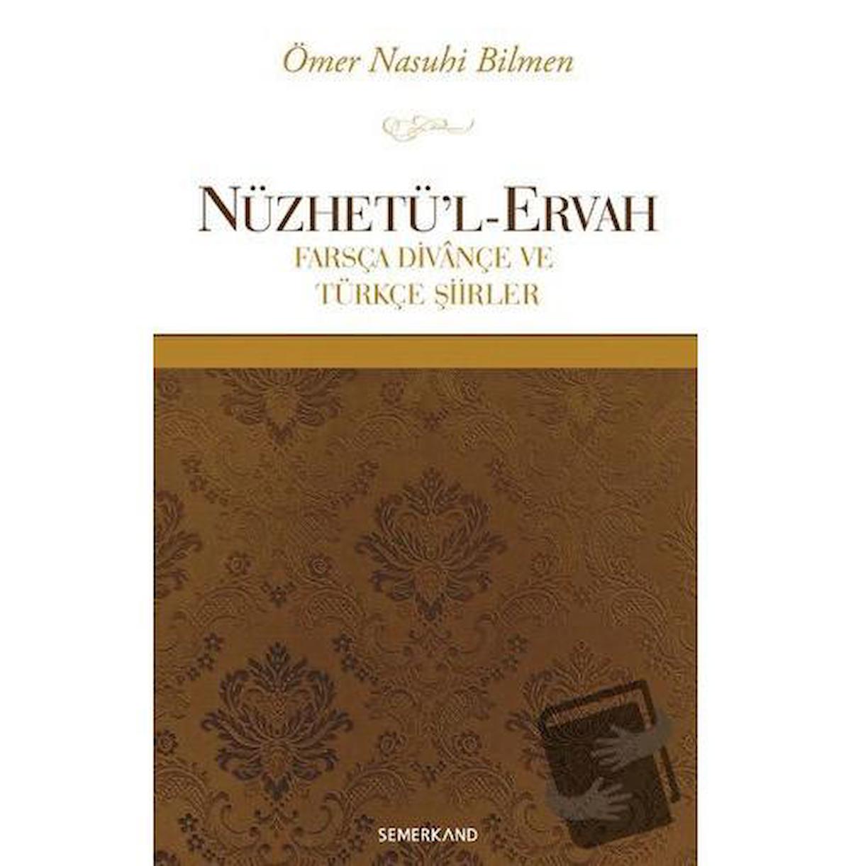 Nüzhetü’l-Ervah