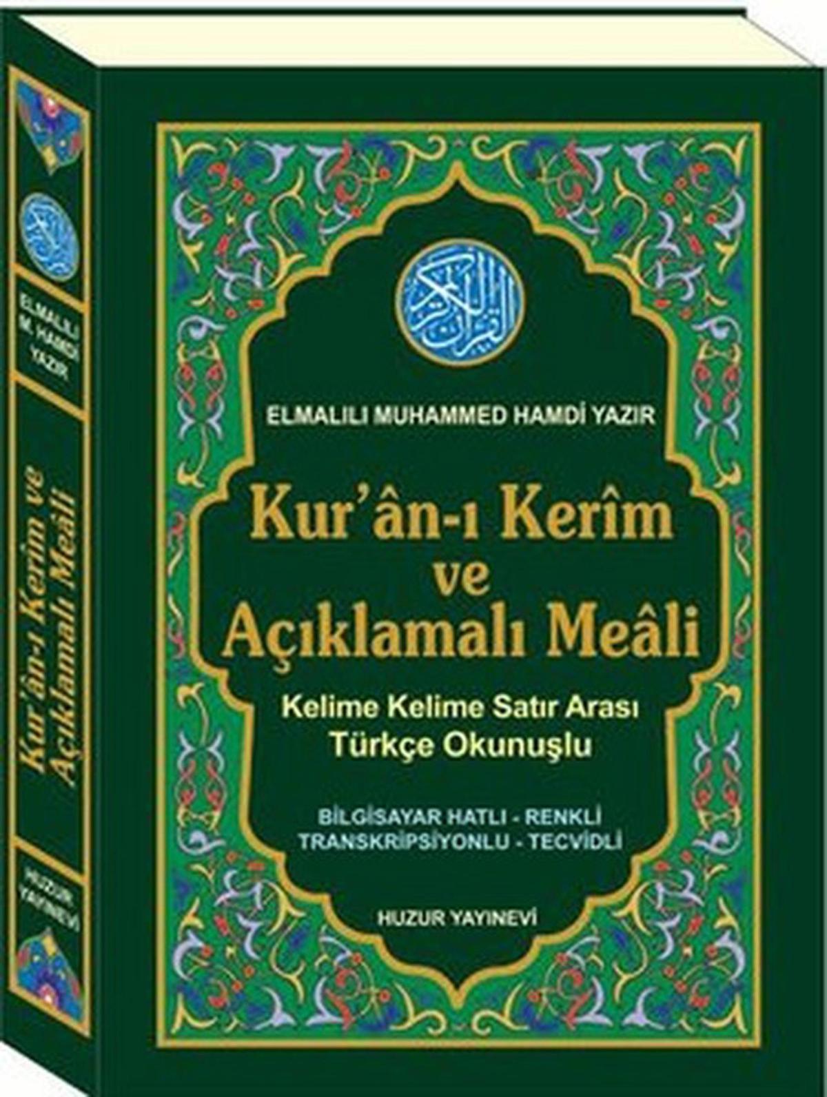 Kuran-ı Kerim ve Açıklamalı Meali