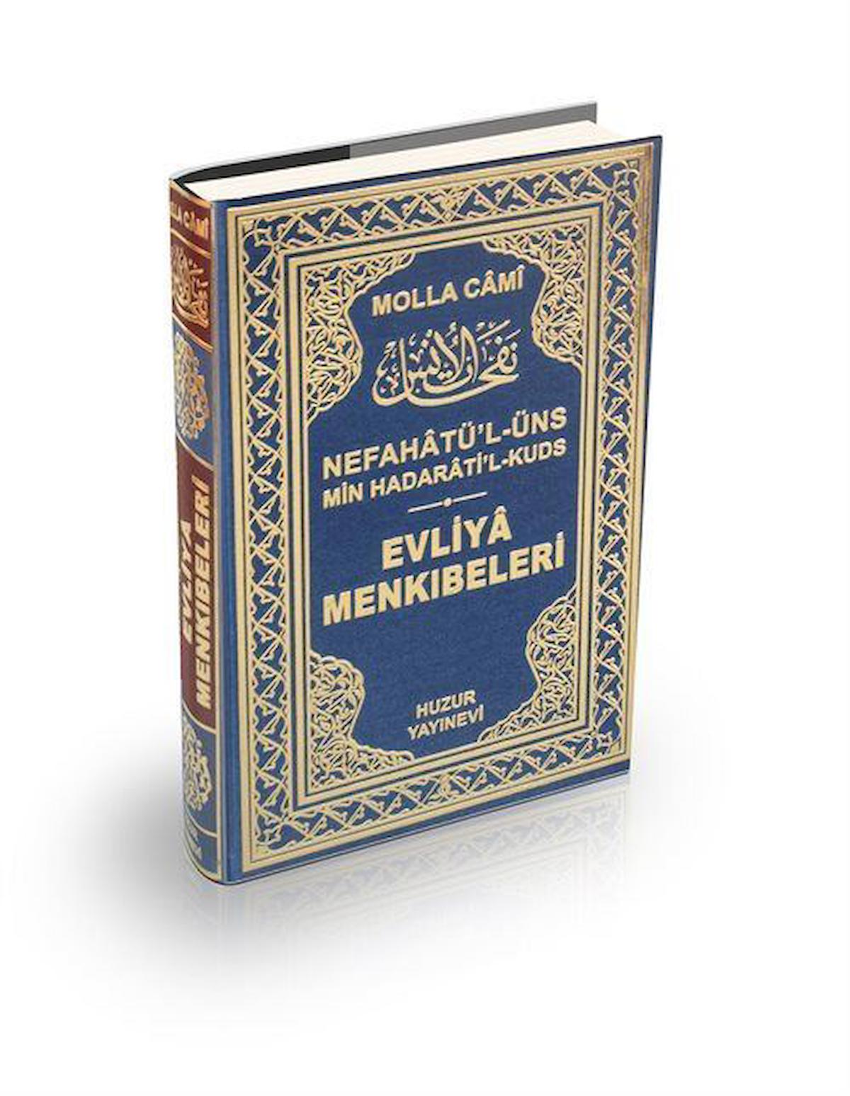 Evliya Menkıbeleri (Şamua)