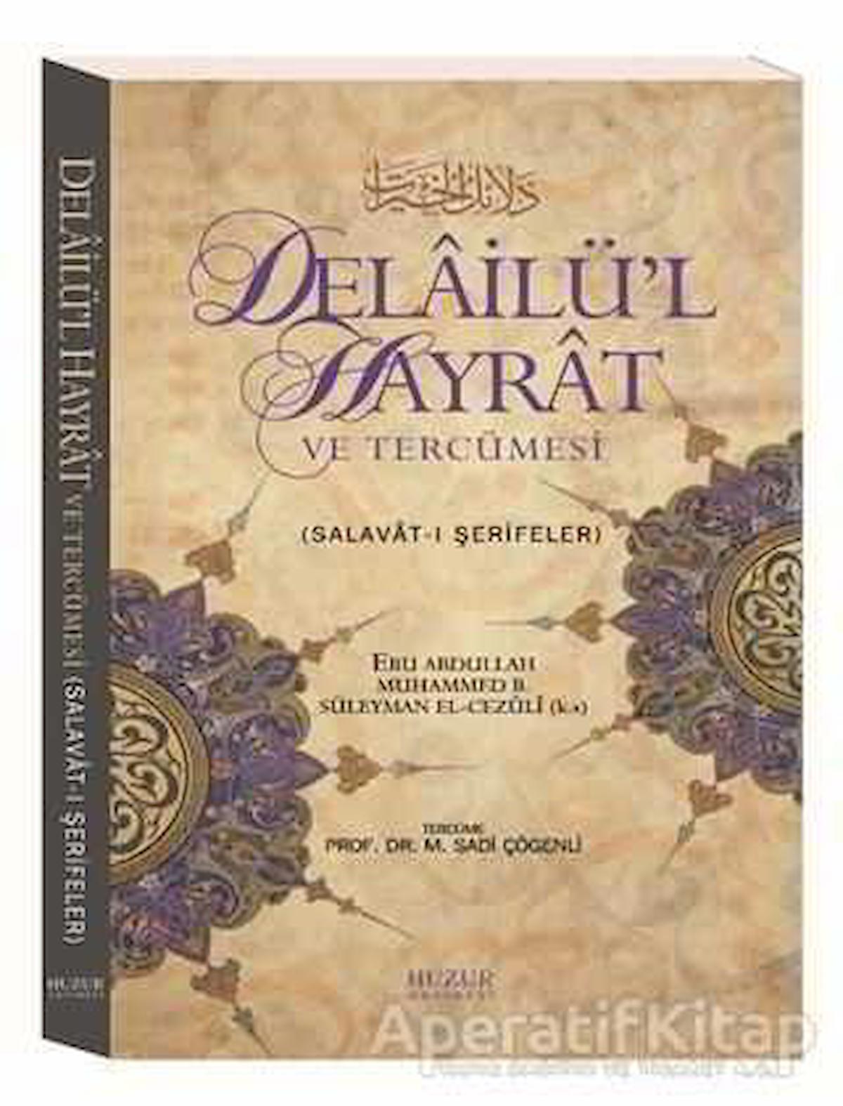 Delailü'l Hayrat ve Tercümesi (Küçük Boy)