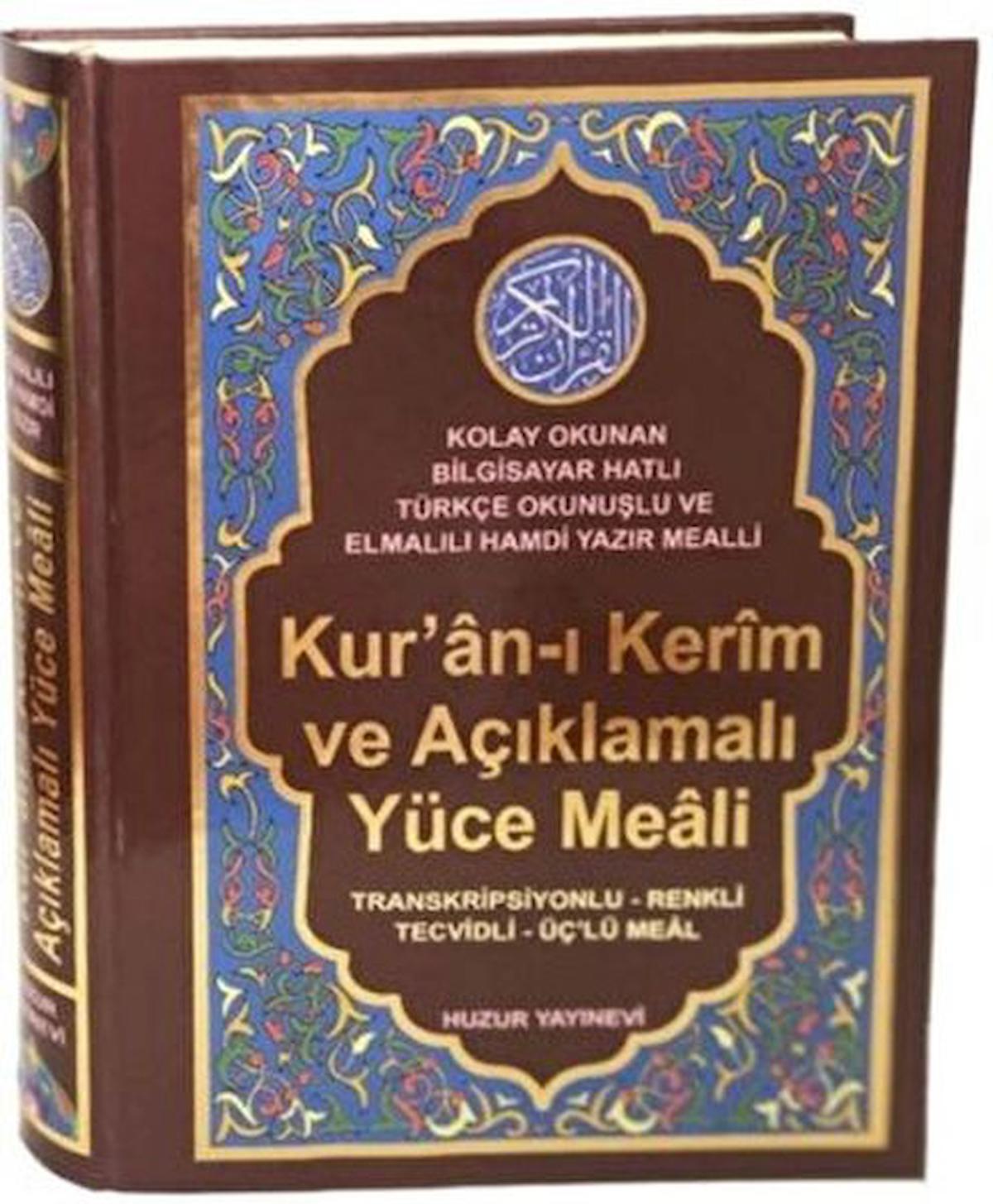 Kur'an-ı Kerim ve Açıklamalı Yüce Meali (Orta Boy - Kod:076)