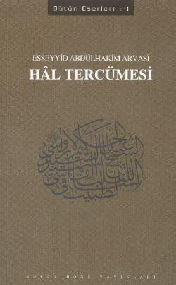 Hal Tercümesi