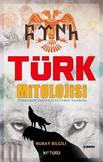 Türk Mitolojisi