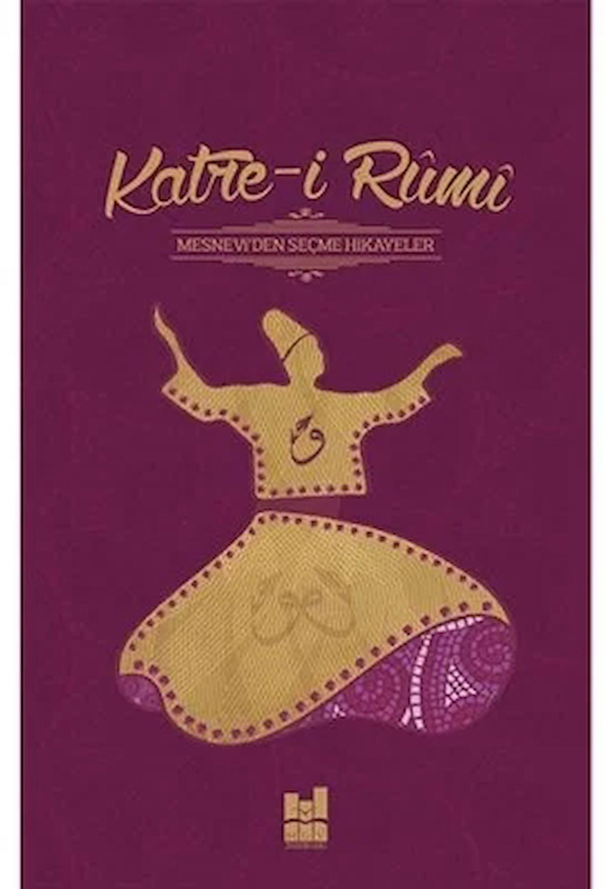 Katre-i Rumi