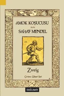 Amok Koşucusu - Sahaf Mendel