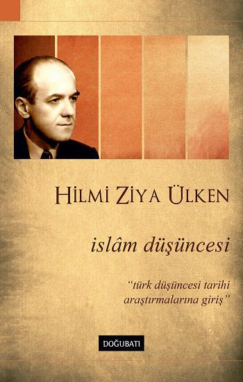 İslam Düşüncesi