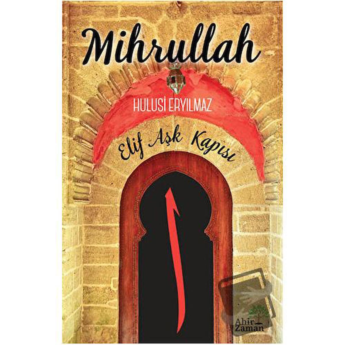 Mihrullah