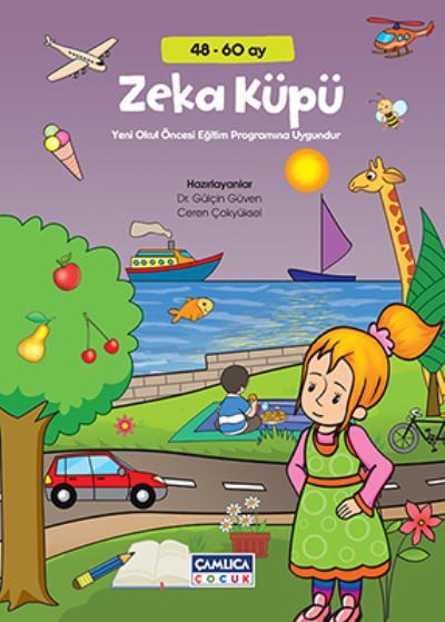 Zeka Küpü