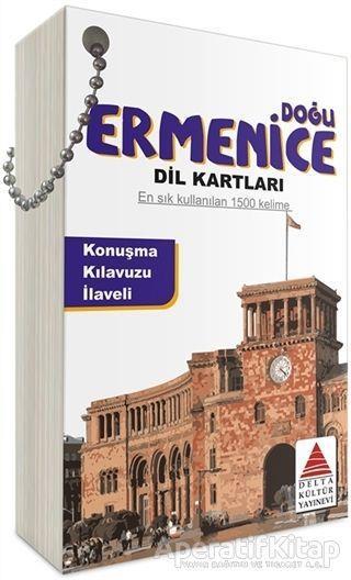 Doğu Ermenice Dil Kartları