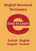 English Universal Dictionary - Easy to Learn