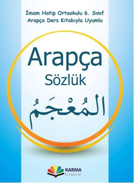 6. Sınıf Arapça Sözlük