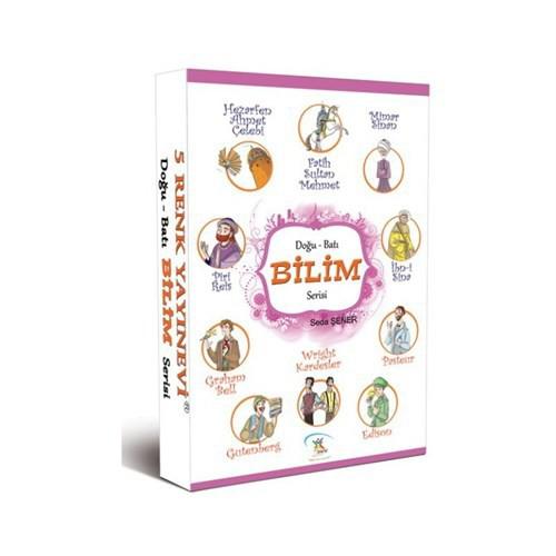 Doğu - Batı Bilim Serisi (10 Kitap)